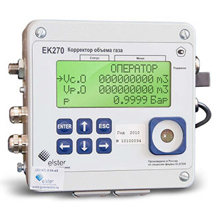 Корректоры GORGAZ типа ЕК270, ТС220, ТС215